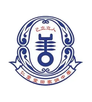 Yan Oi Tong Tin Ka Ping Secondary School