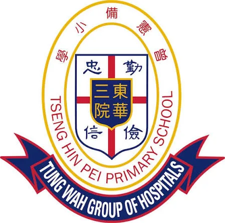 TWGHs Tseng Hin Pei Primary School