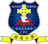 Cumberland Presbyterian Church Yao Dao Primary School