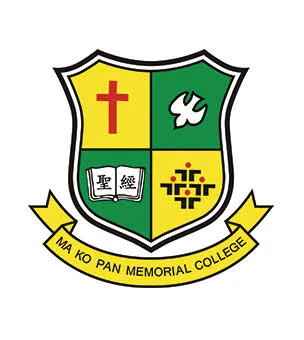 Stewards MKMCF Ma Ko Pan Memorial College