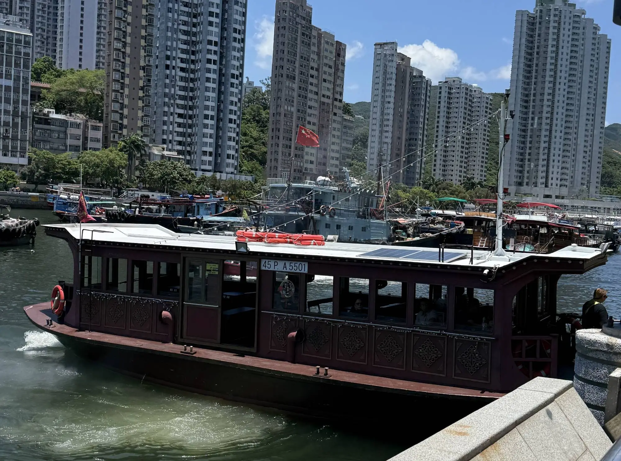 Guided tour: traditional fishing boat
