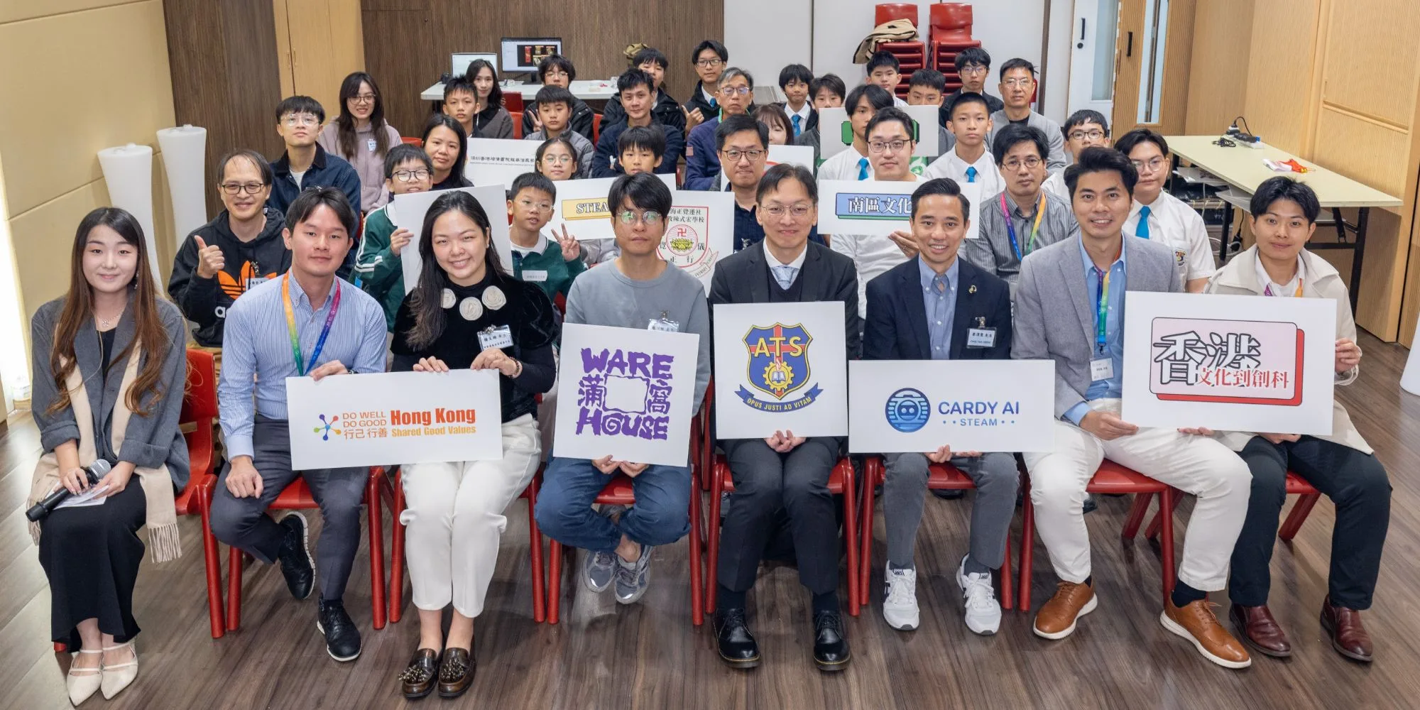 Group photo of teachers and students from partner schools